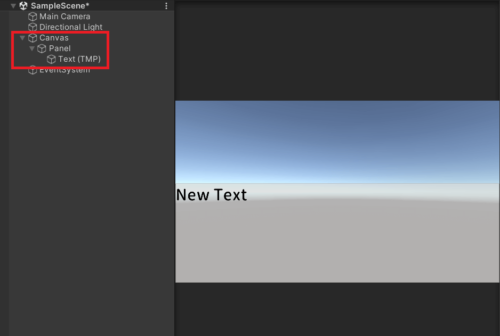 【Unity】テキストファイルから文字を読み込んで画面に表示する | ばに日記